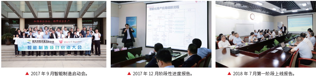 TIM截图20181113171618.png