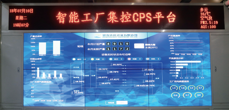 TIM截图20181113172030.png