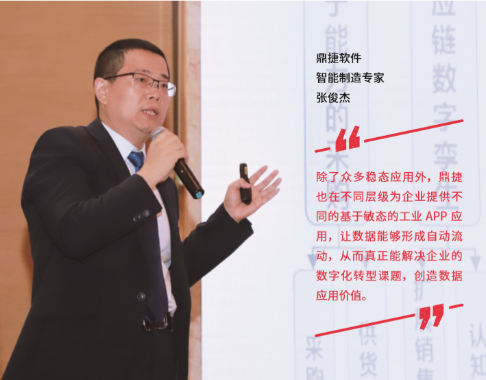 QQ截图20201202092328.png