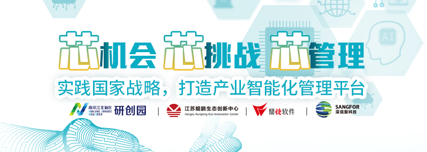 详情页.jpg