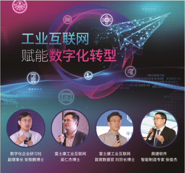 QQ截图20201201105449.png
