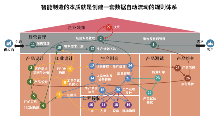 微信图片_20201201110858.png