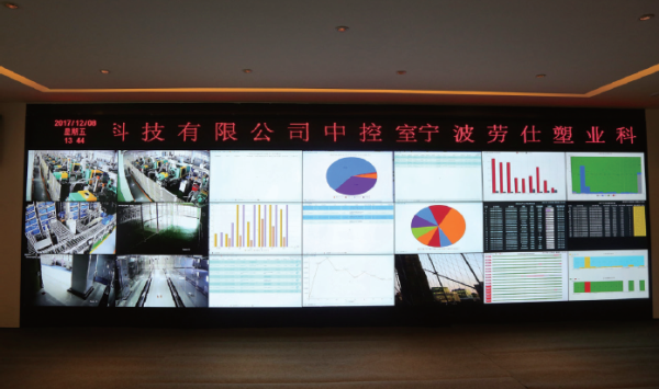 TIM截图20181113164105_副本.png