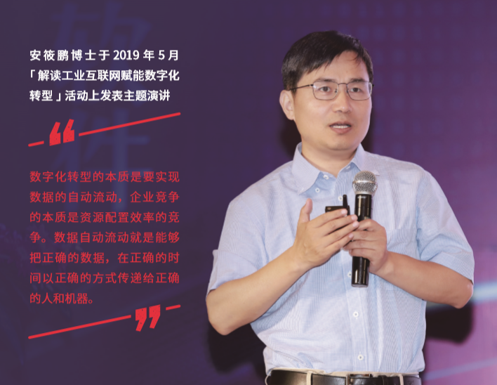 QQ截图20201201110756.png