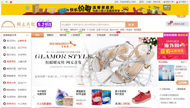 TIM截图20181128170323.png