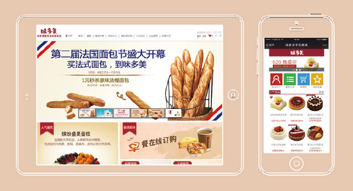 TIM截图20181128171340.png