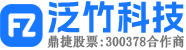 鼎捷数智