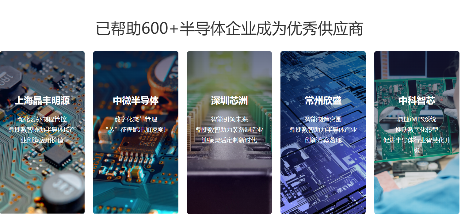 输入图片说明